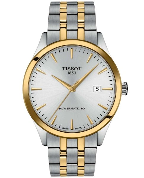 T1584072203100