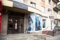 Салон «Галерея Времени», Ул. Багратиона, 106