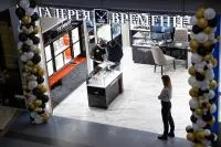 Салон «Галерея Времени PREMIUM», ТЦ Кловер-Сити Центр, пл. Победы, 10, 1-этаж