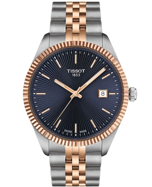 T1564102204100