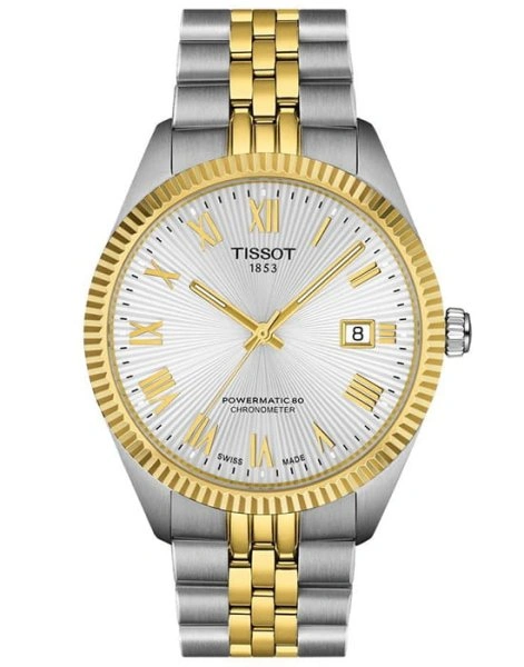 T1564082203300